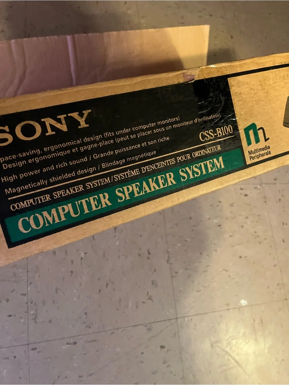 NIB vintage SONY CSS-B100 computer platform speaker system BRAND NEW